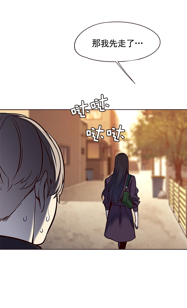 第117话121