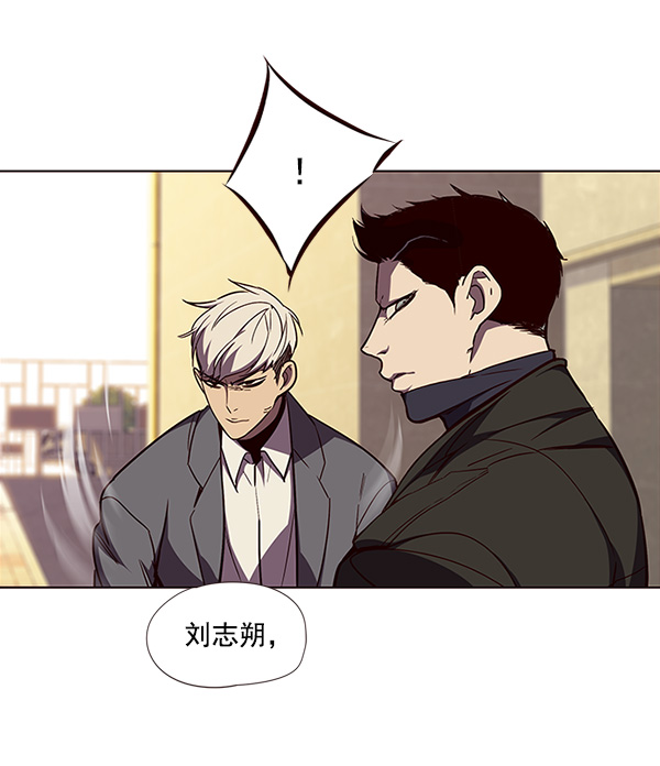 第30话75