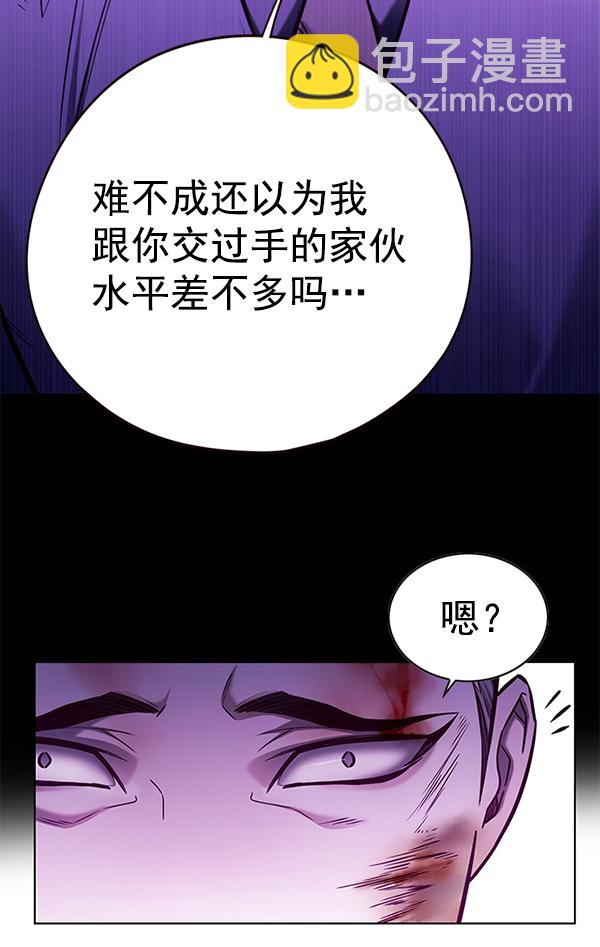第135话114