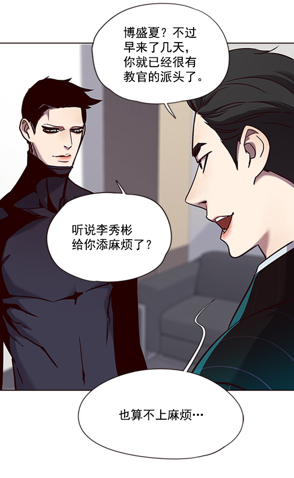 第68话57