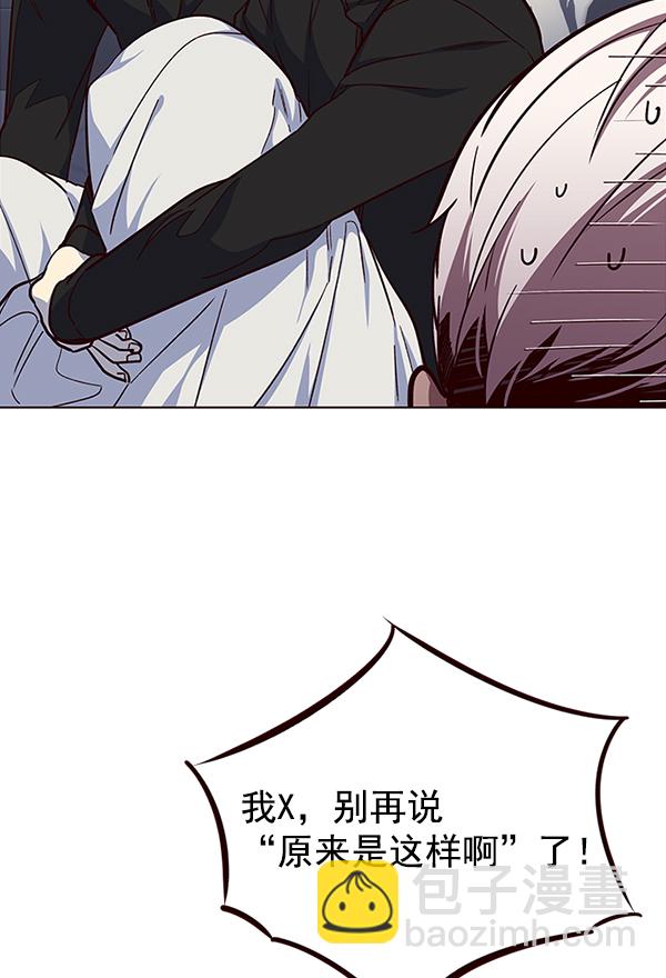 第35话97
