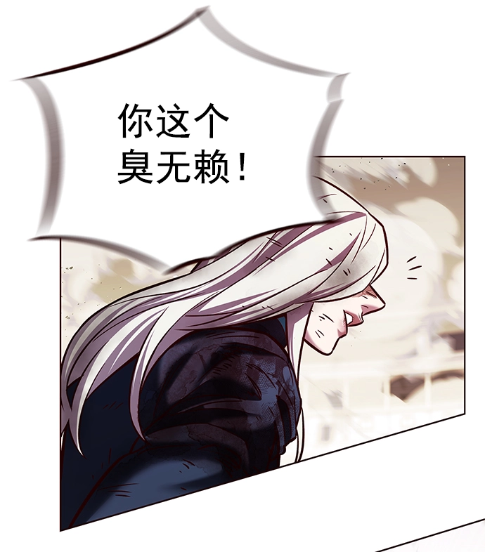 第204话69