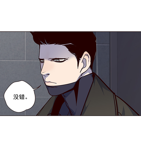 第37话6