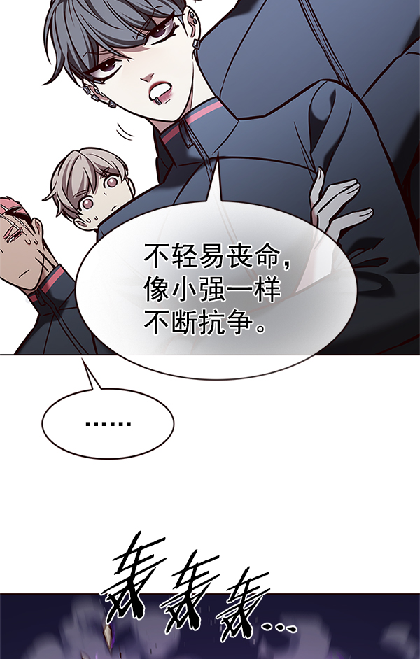 第202话94