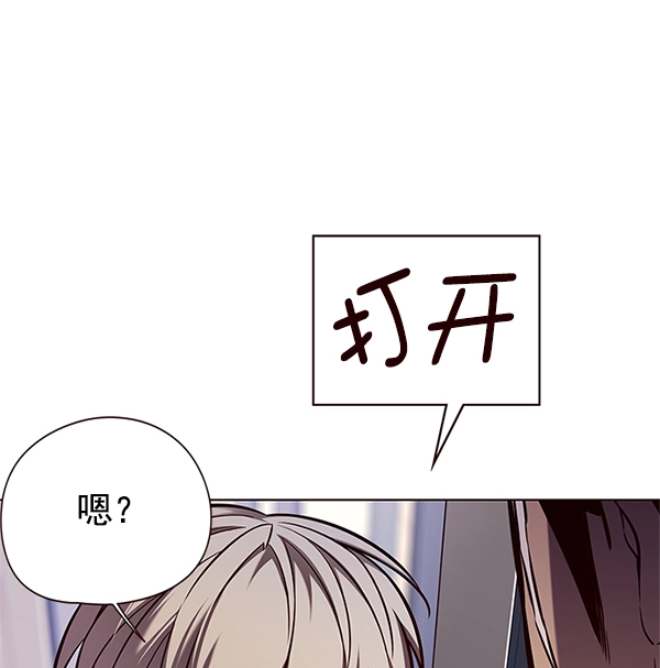 第124话63