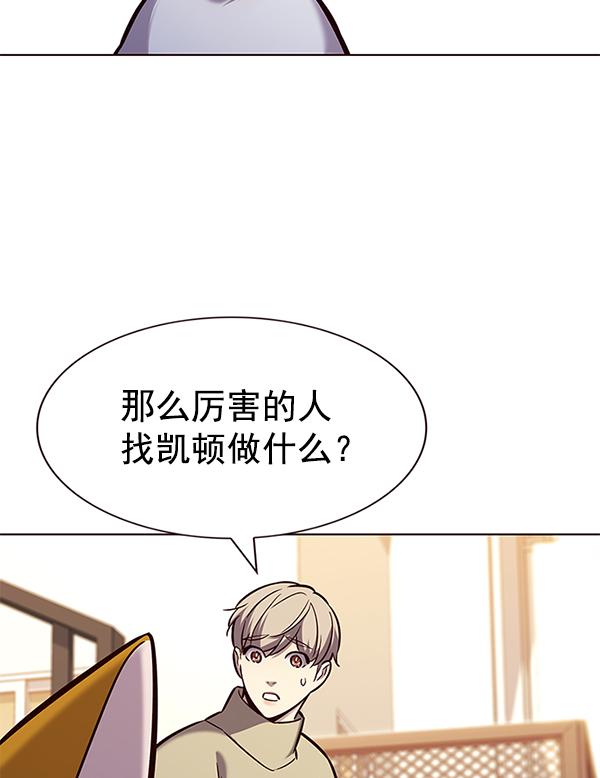 第181话96