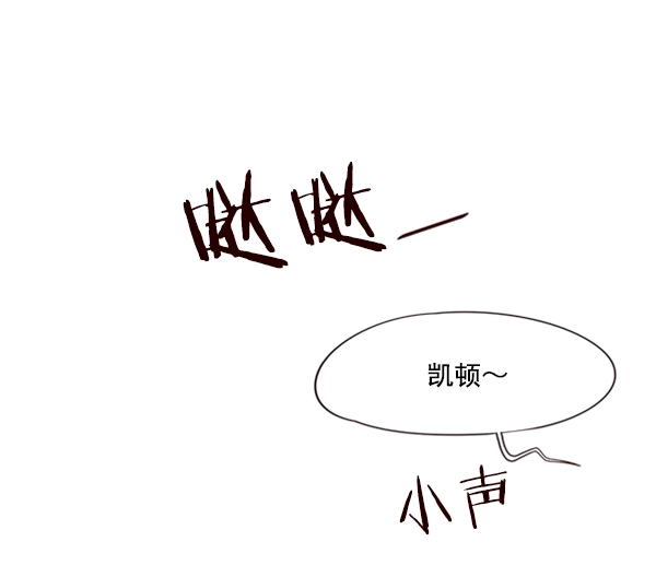 第80话57