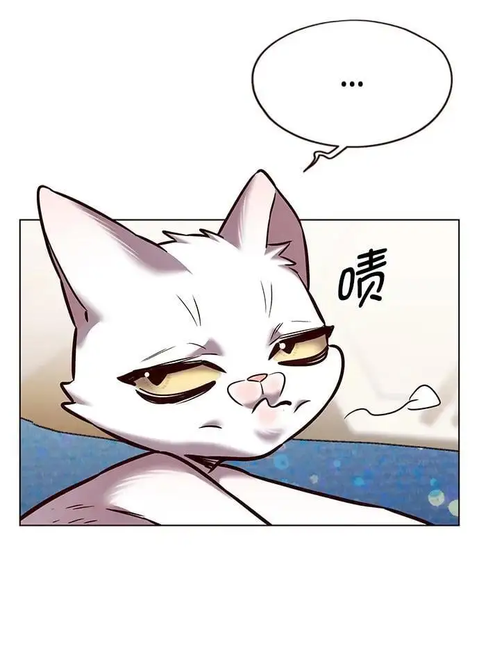 第263话5