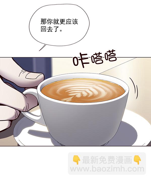 第95话38