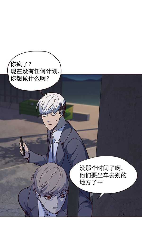 第41话96