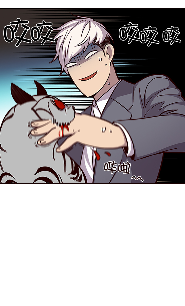 第38话52