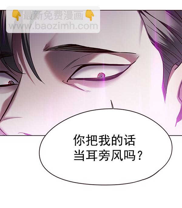 第116话114
