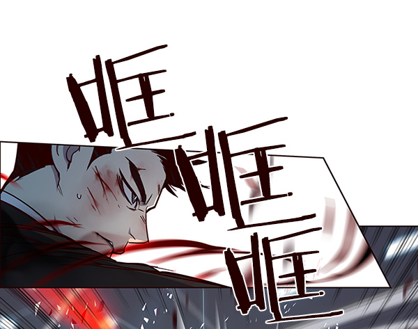 第33话32
