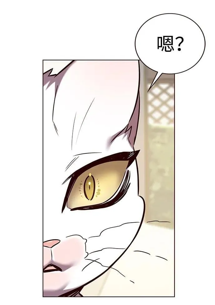 第304话51