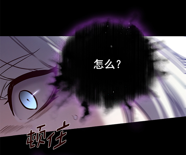 第161话96