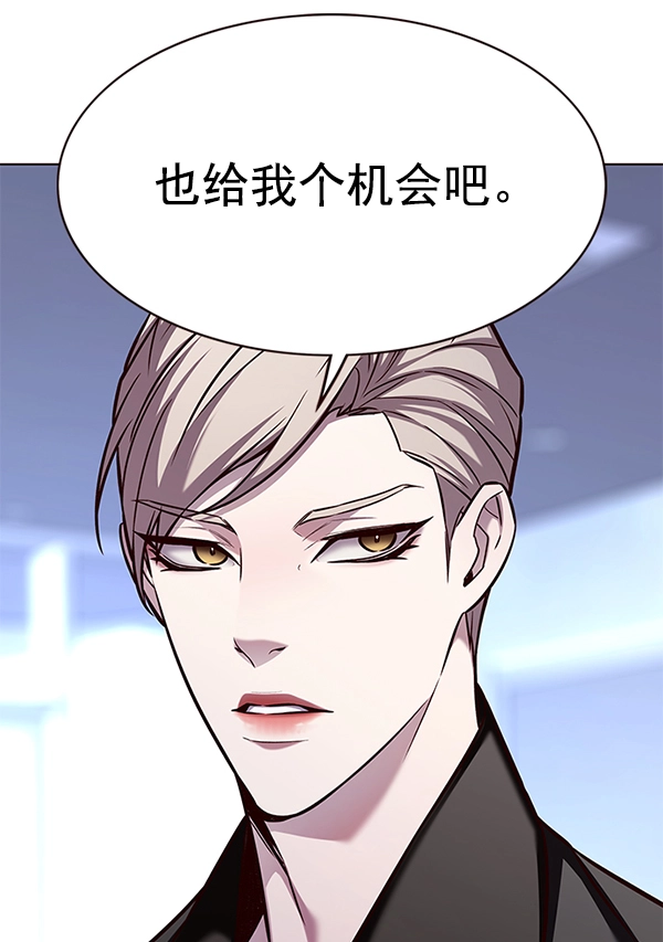第172话82