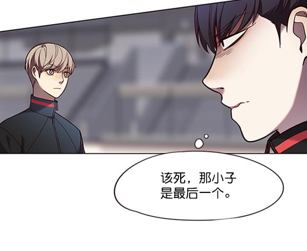 第83话88