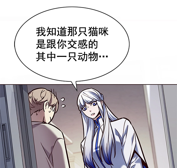 第200话60