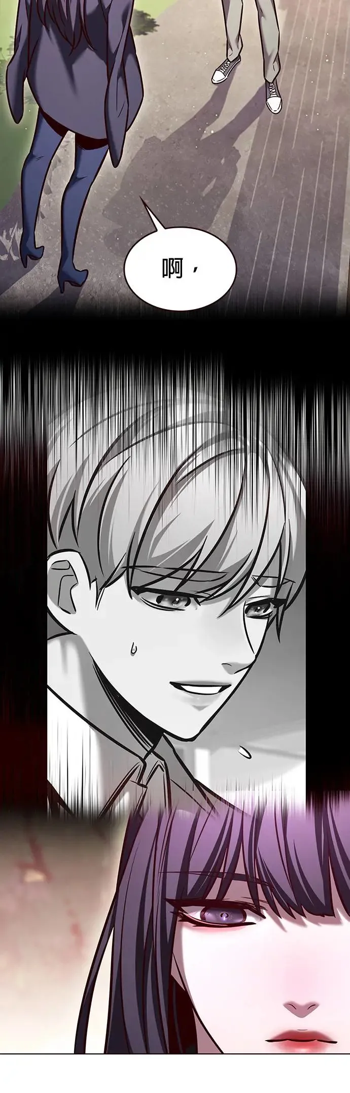 第282话50
