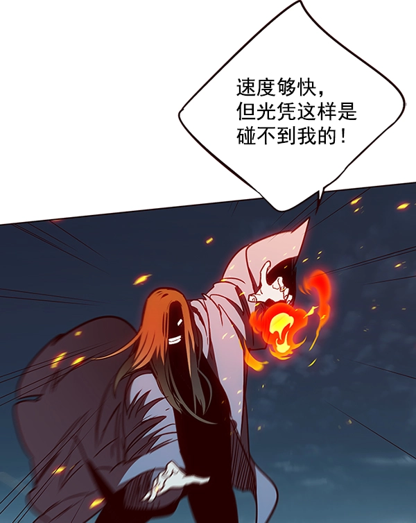 第42话103
