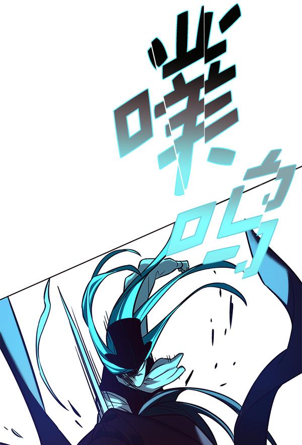第183话117