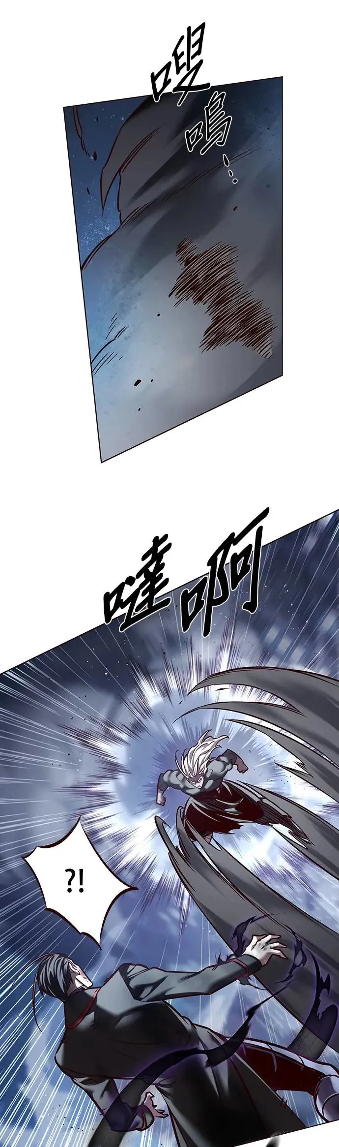 第290话49