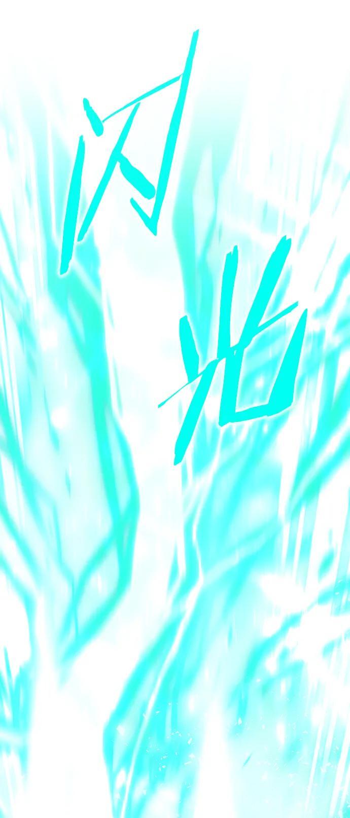 第257话80