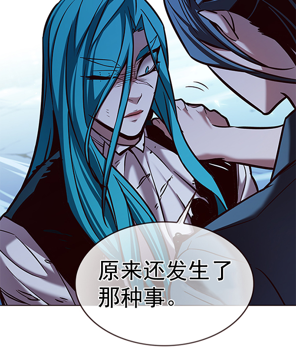 第185话39