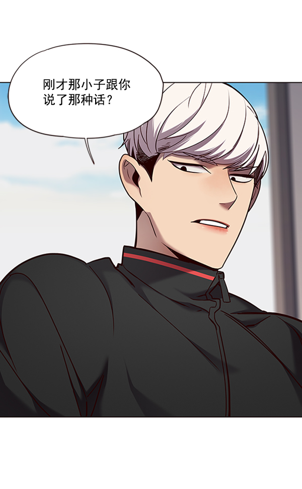 第69话61