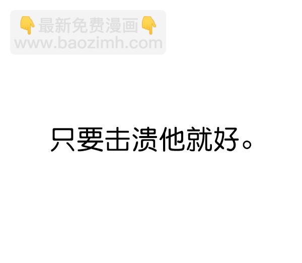 第203话126