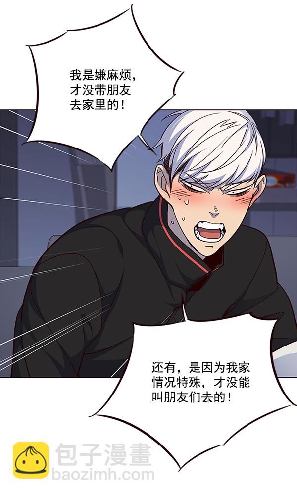 第35话95