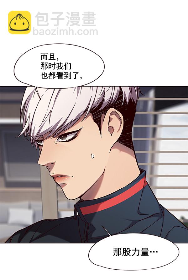 第98话57