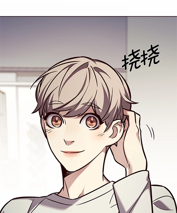 第200话74