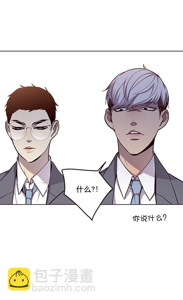 第39话50