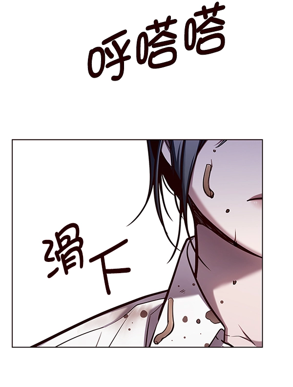 第123话76