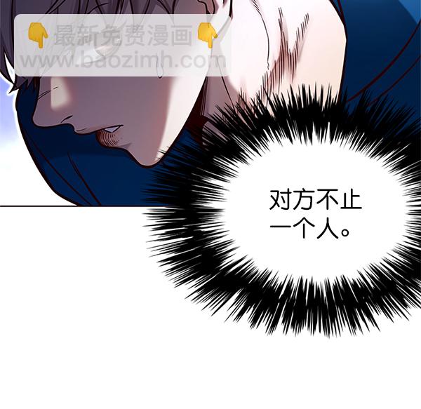 第125话126