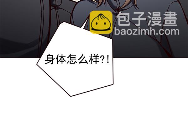 第160话74