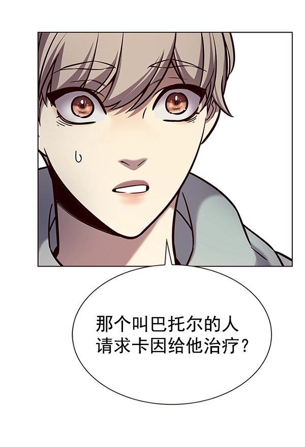 第187话1