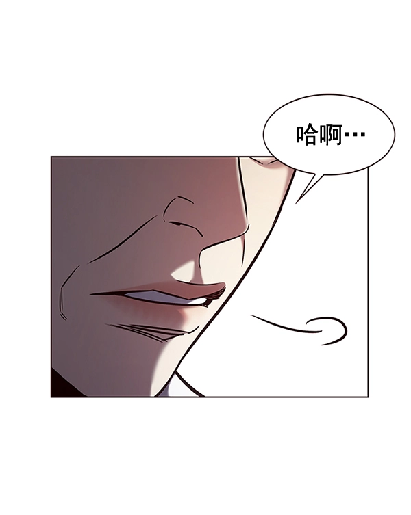 第190话84