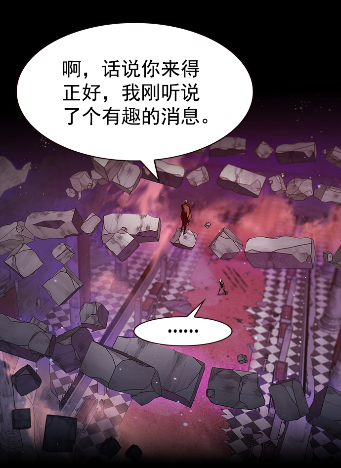 第218话85