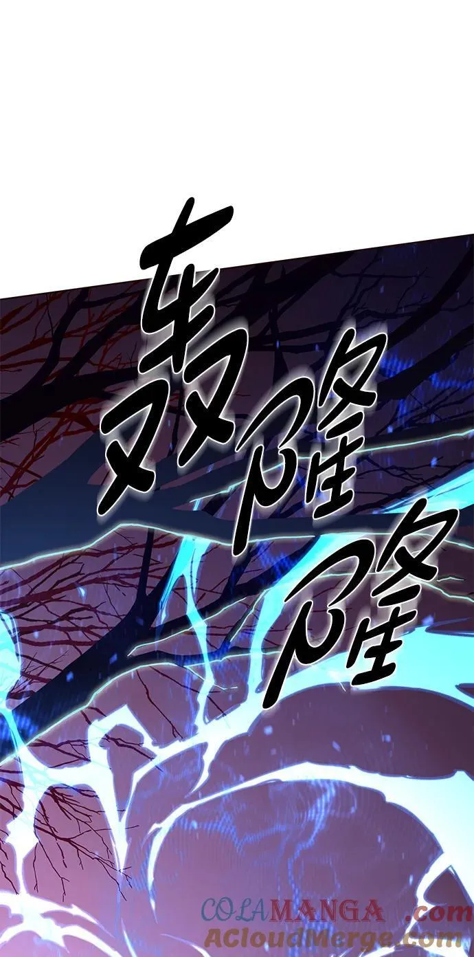 第296话78