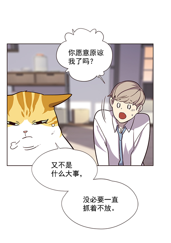 第10话7