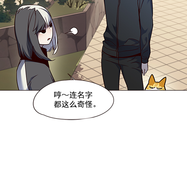 第81话24