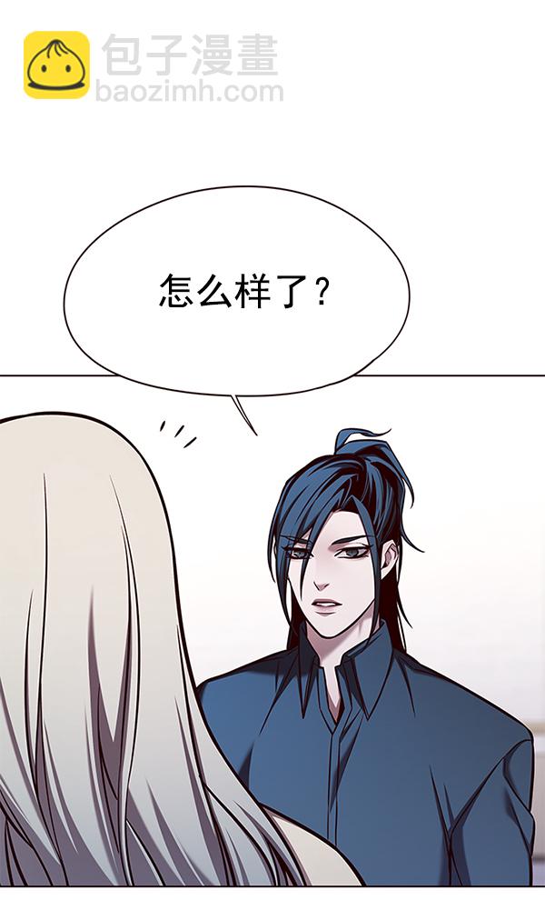 第140话103