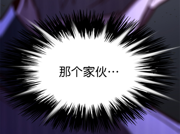 第135话65