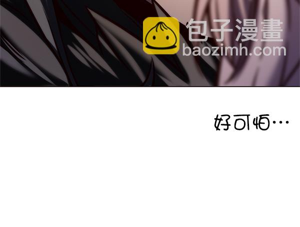 第201话28