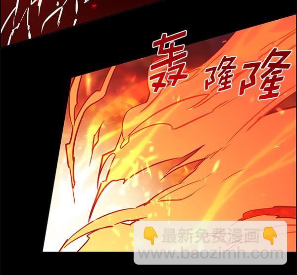 第163话87
