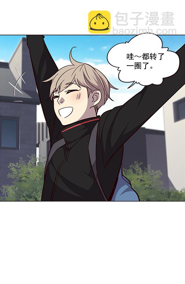 第36话91