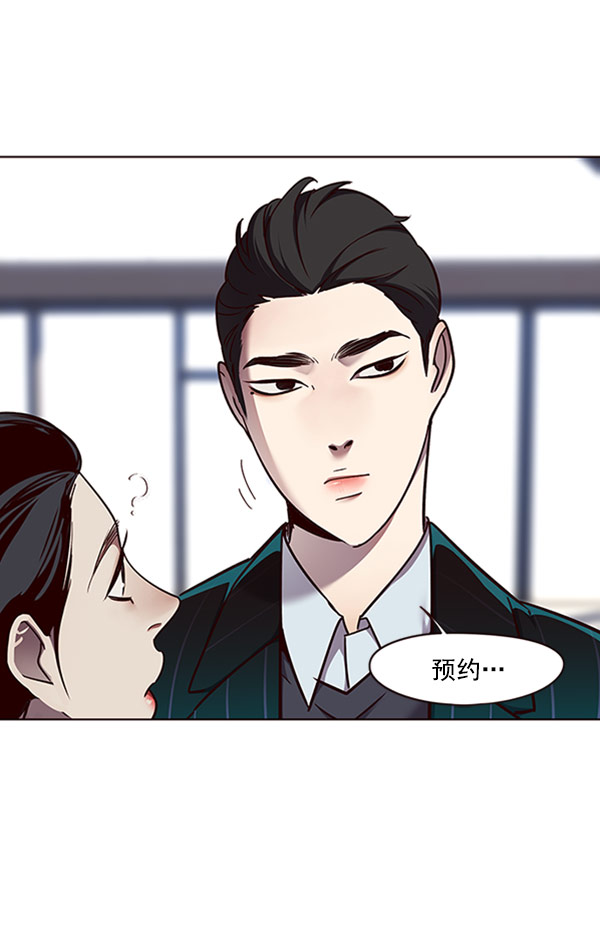 第58话108