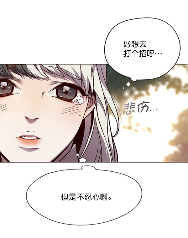 第94话35